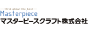 マスターピースクラフト