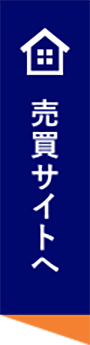 マスターピース売り買いサイトへ