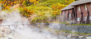 住みやすい秋田