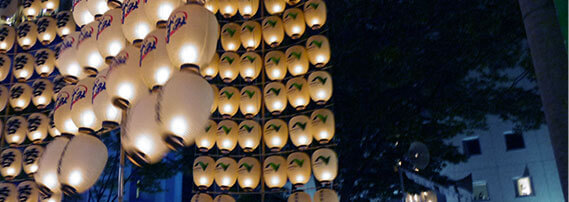 秋田への急な転勤にも対応